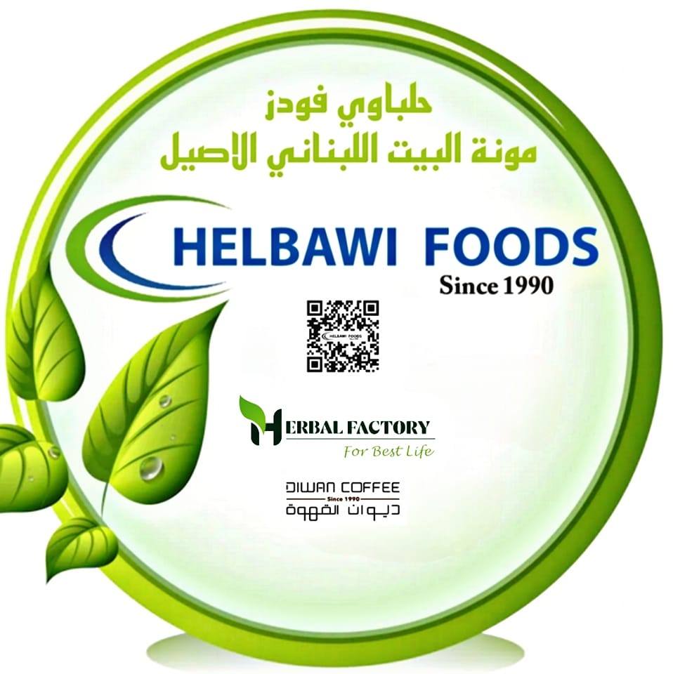 Helbawi foods | Beirut