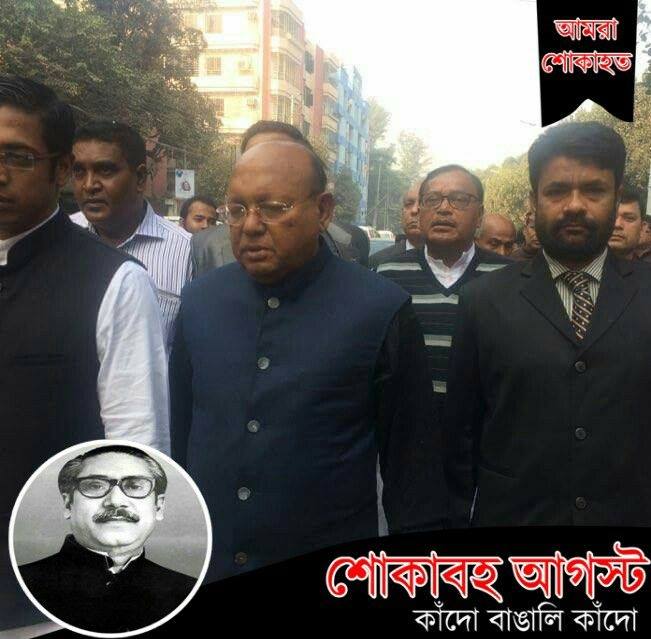 Adv Sarder M A Rashid