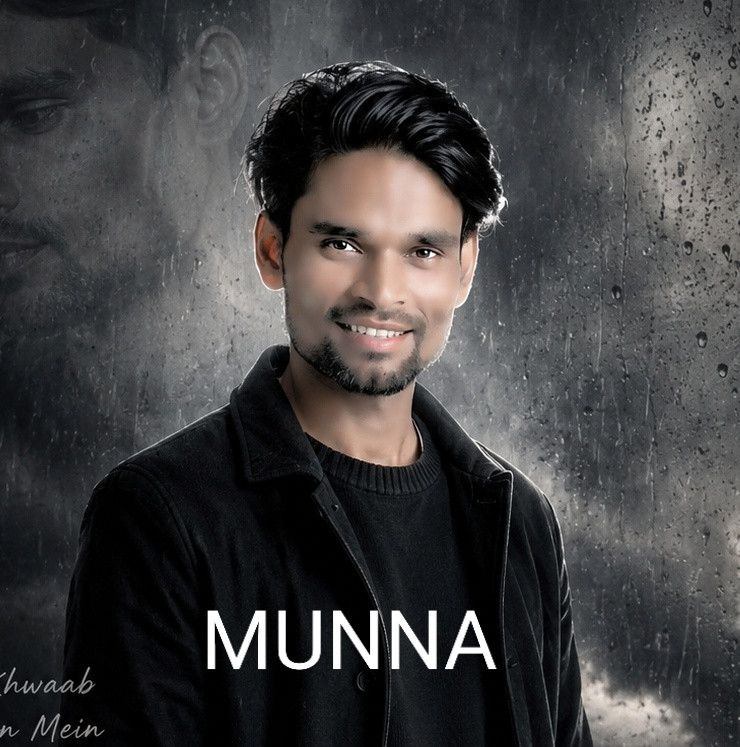 Recordist Aman Raja