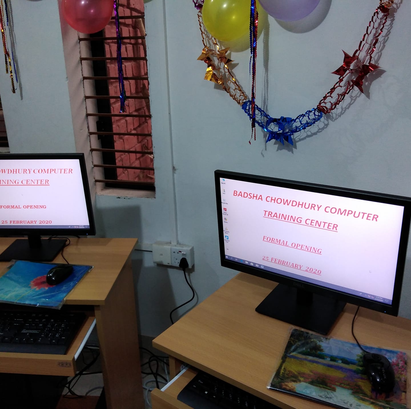 Badsha Chowdhury Computer Training Centre