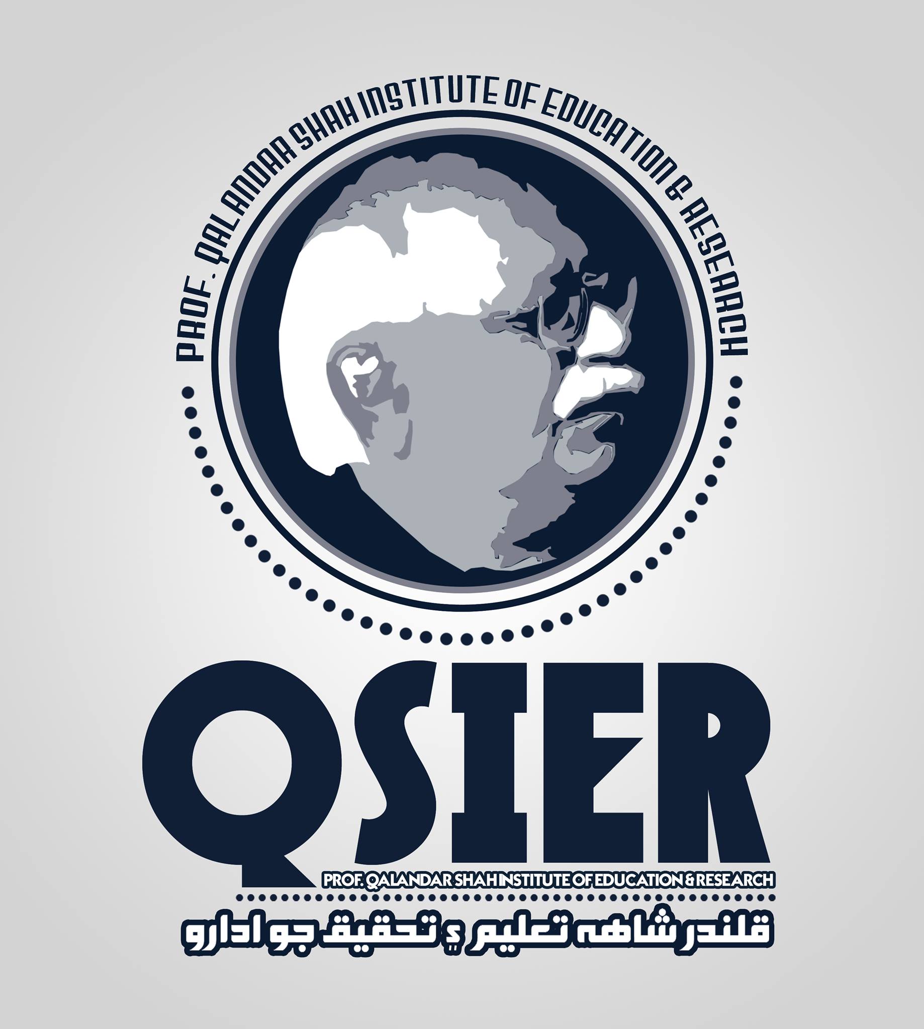 QSIER, Qalandar Shah Institute of Education & Research | Hyderabad