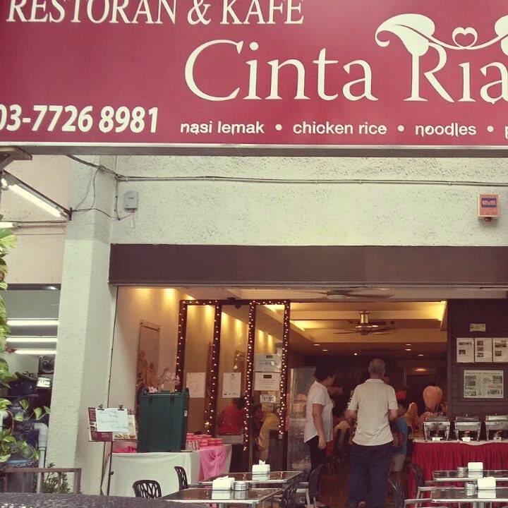 Cintaria | Damansara