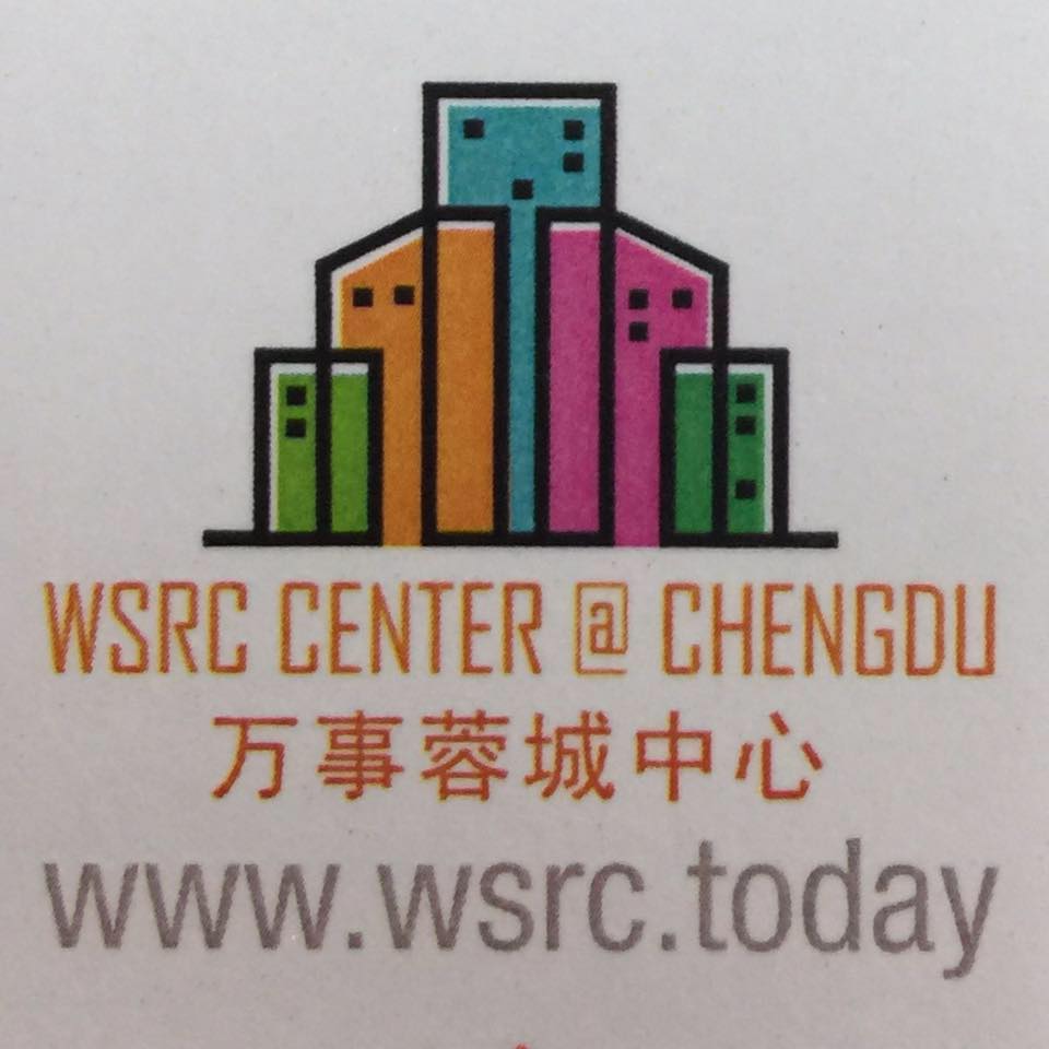 WSRC Center Chengdu