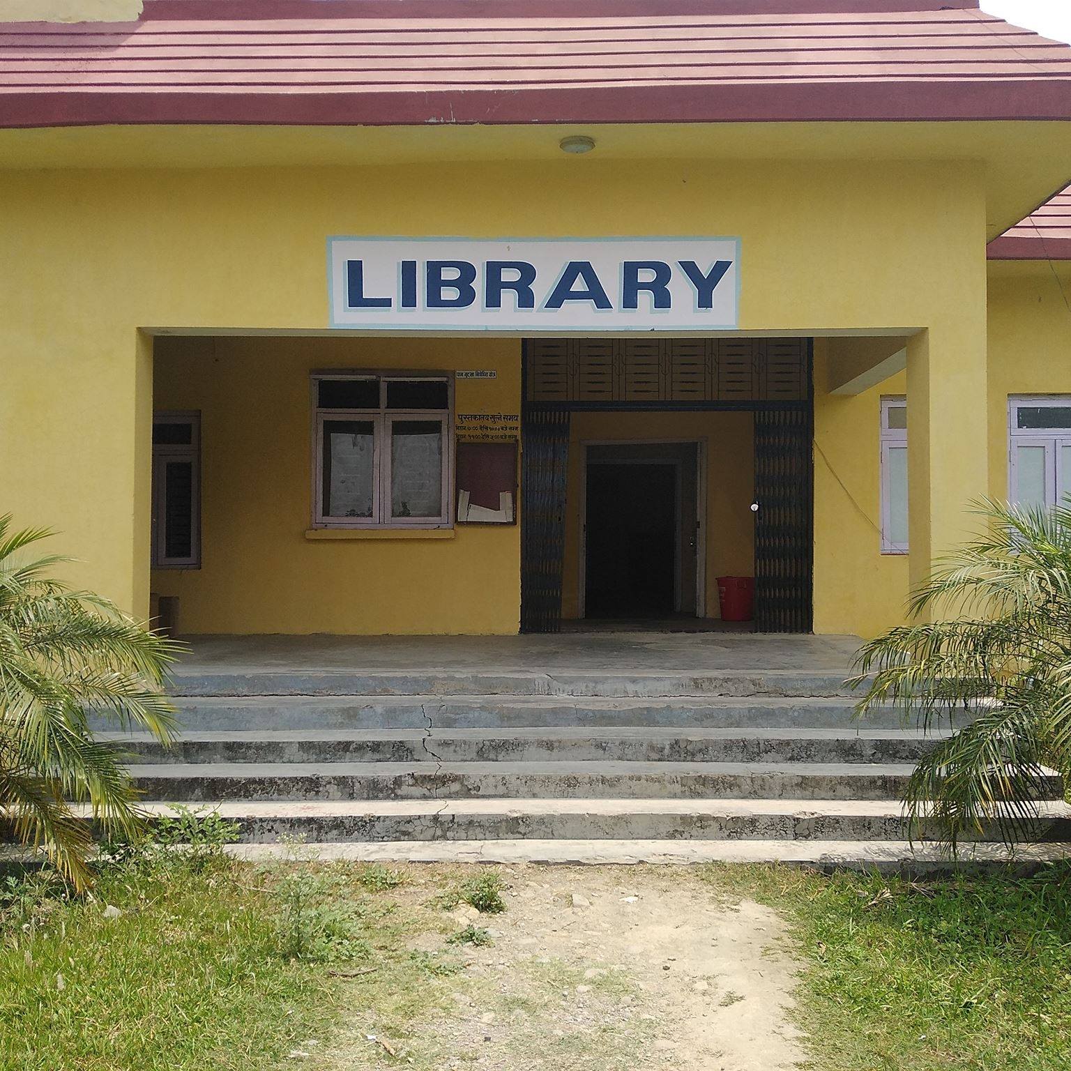 TMC Library Section