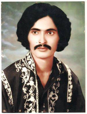 Akhtar Munir Akhtar