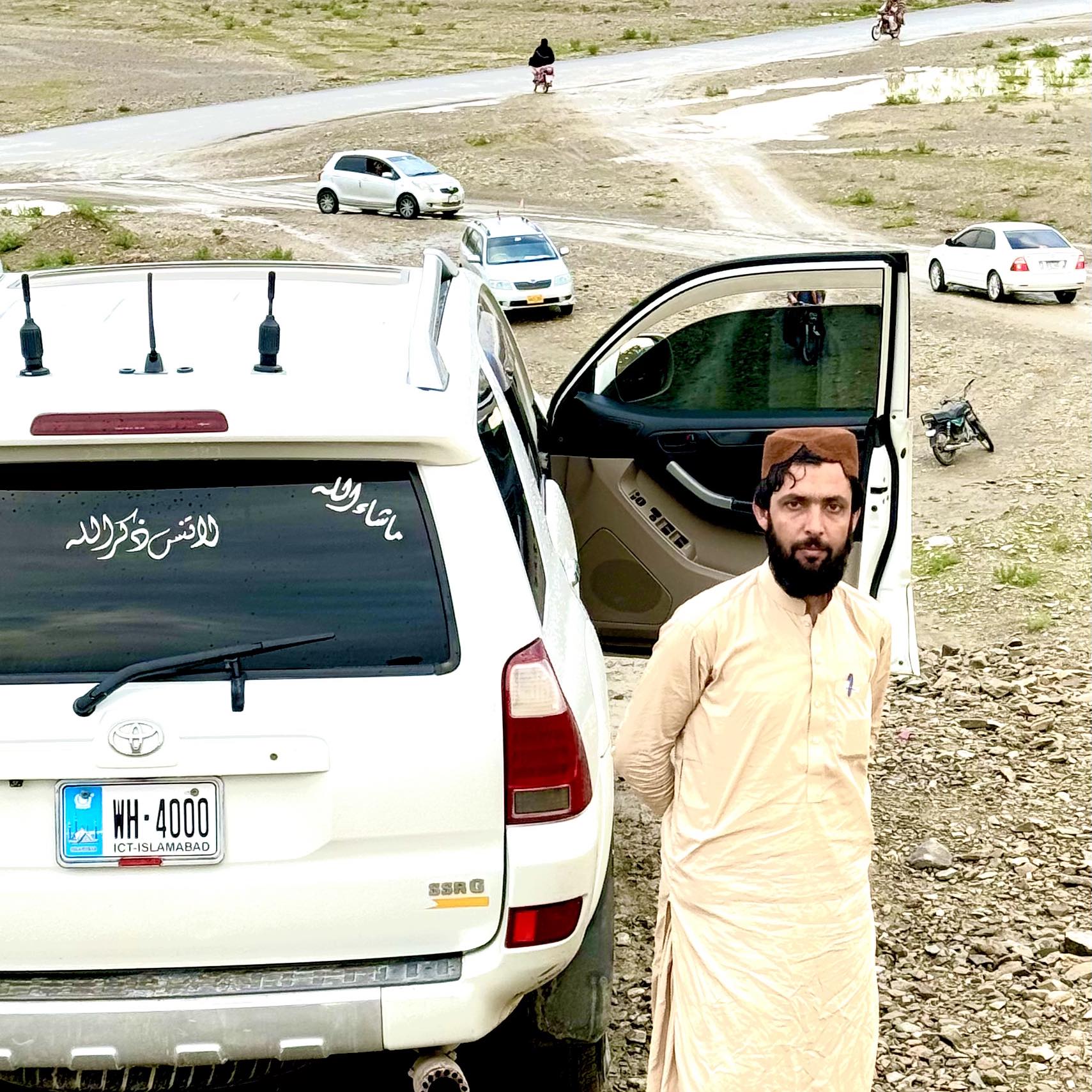 نورک سلیمان خیل 🥀🥀🥀 | عبدالبصیر سلیمان | Facebook