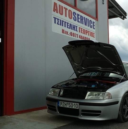 AST Auto Service Tsigelis | Ioánnina