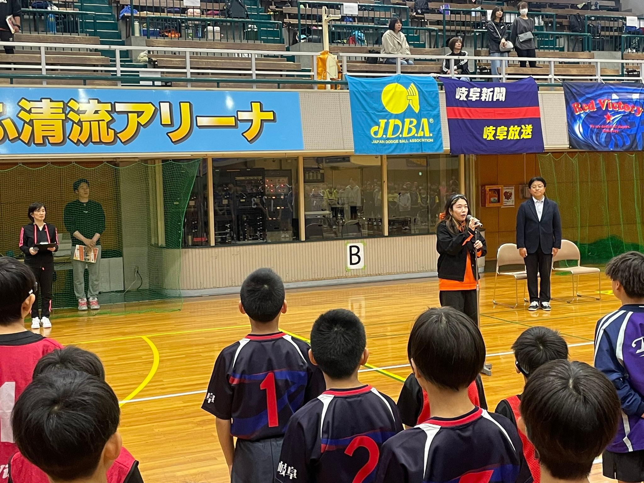 Jdba岐阜 - ぴょこたんカップ 12月17日 OKB岐阜清流アリーナ 申込締切せまる！〜30日まで。 今年もビンゴゲームやりまーす😁 ...