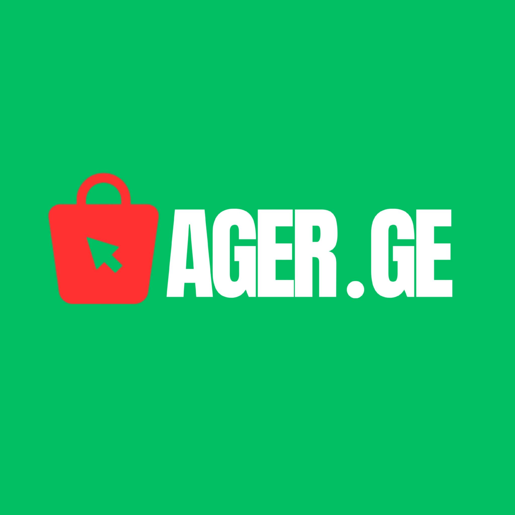 აგერ • Ager