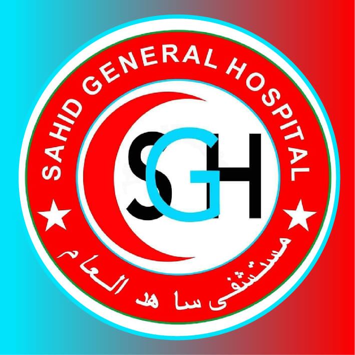 Saahid Hospital