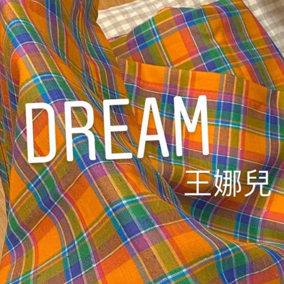 Dream王娜兒 | Tainan
