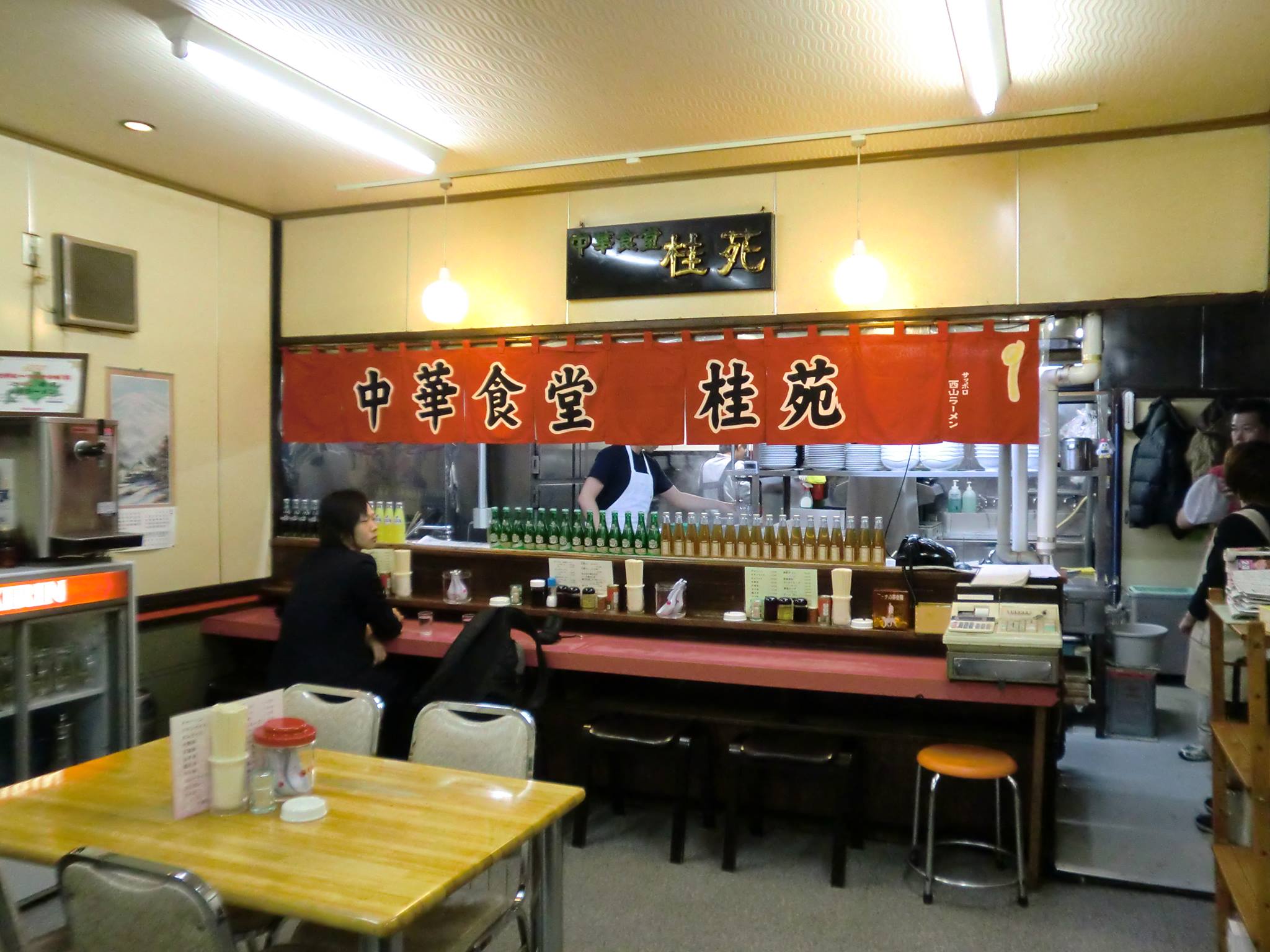 当時のメディア報道・掲載写真