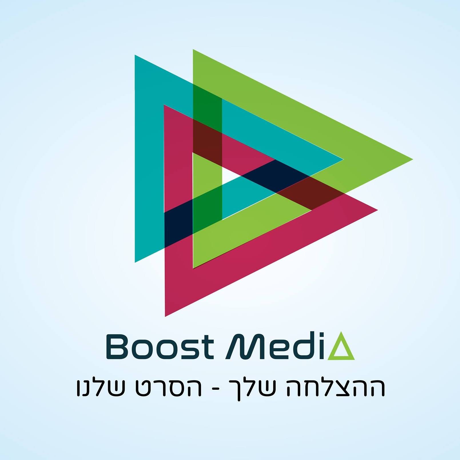 Boost Media