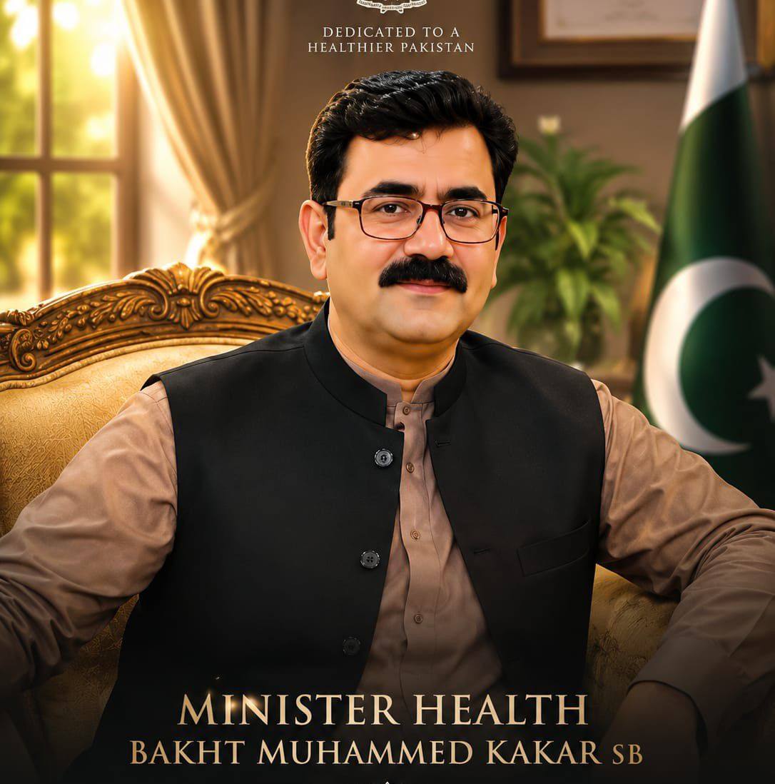 Bakht Muhammad Kakar on Reels