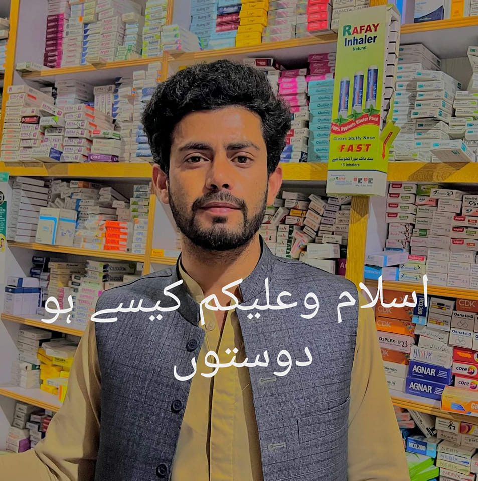 Talib Hussain Talib Hussain