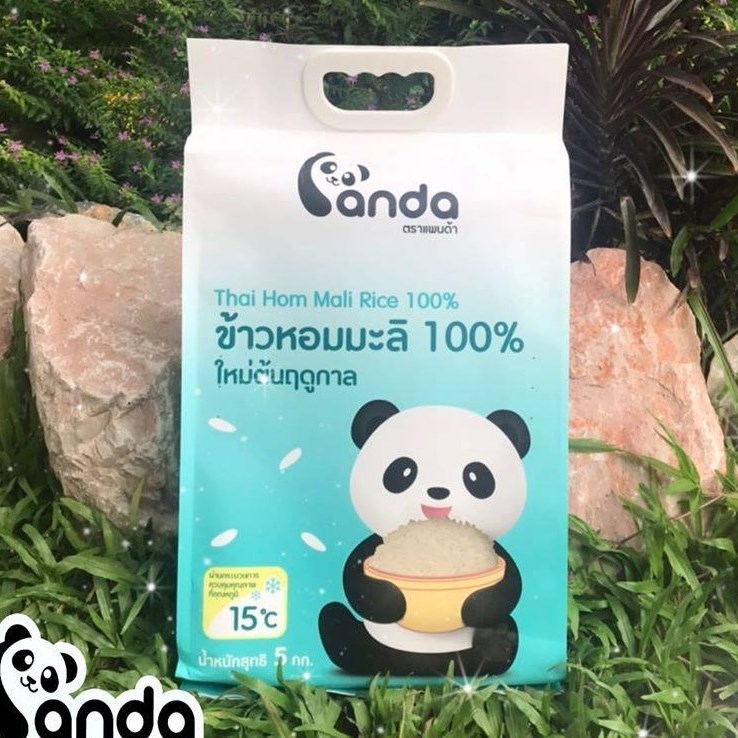 Panda Rice
