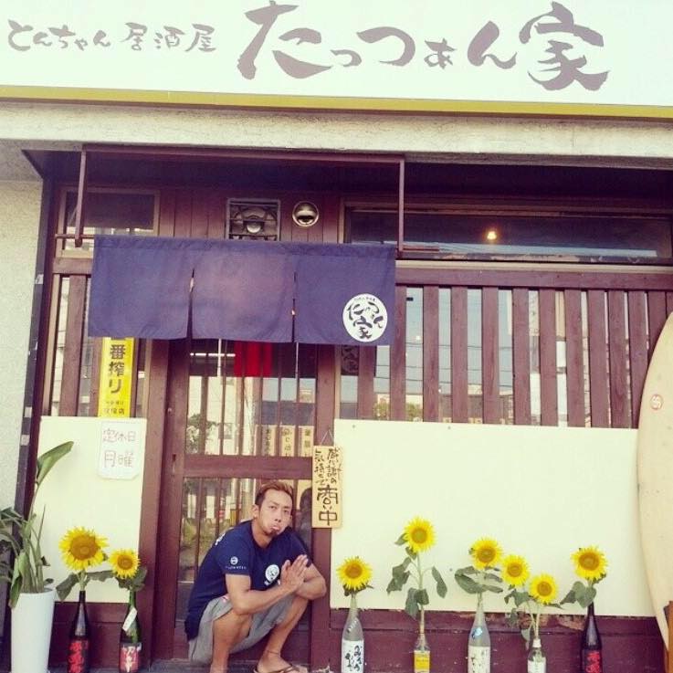 当時のメディア報道・掲載写真