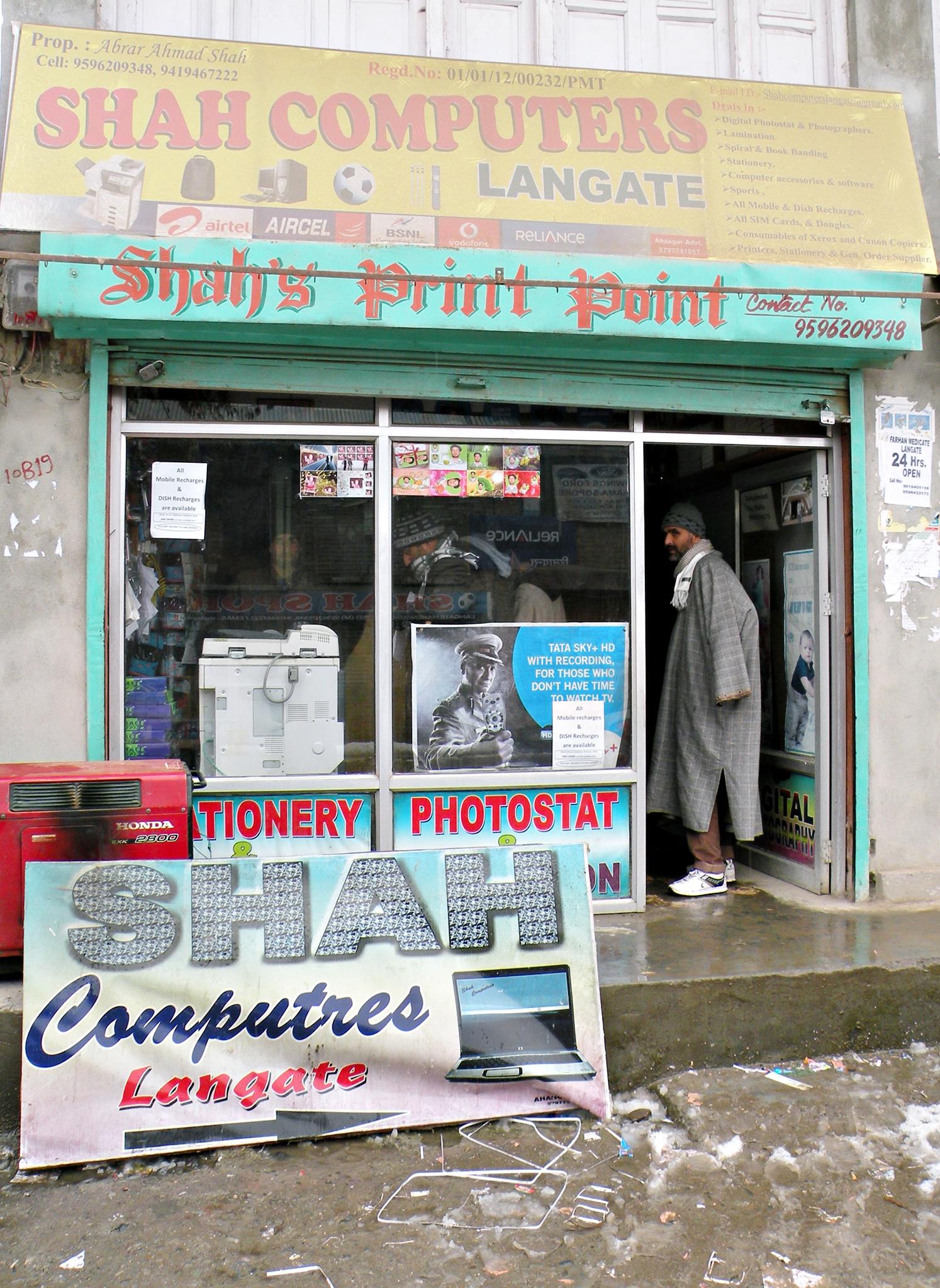 Shah Computers Langate | Srinagar