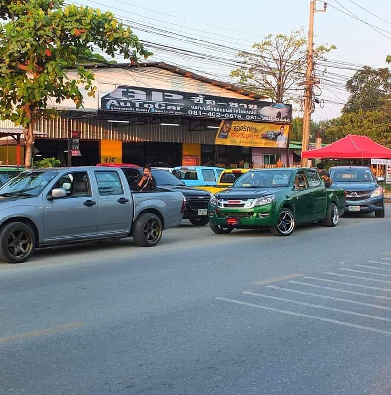 GP AUTO CAR