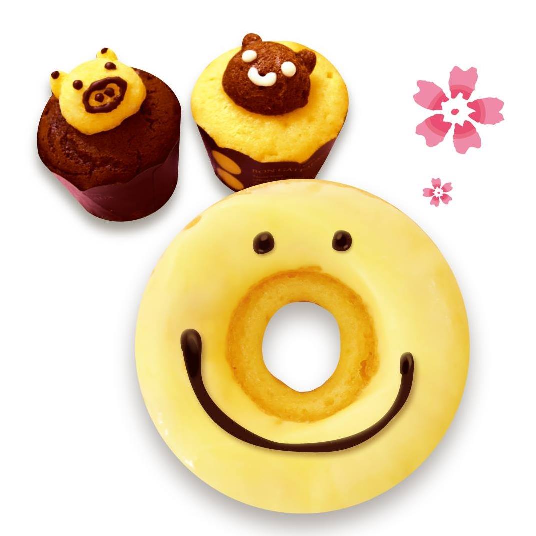 7月24日 新発売🥚／ ちんすこう屋だからこそ作れた、 新しいシュークリームが完成しました。 シュー生地の上には、焼く前のちんすこう生地をのせ ...