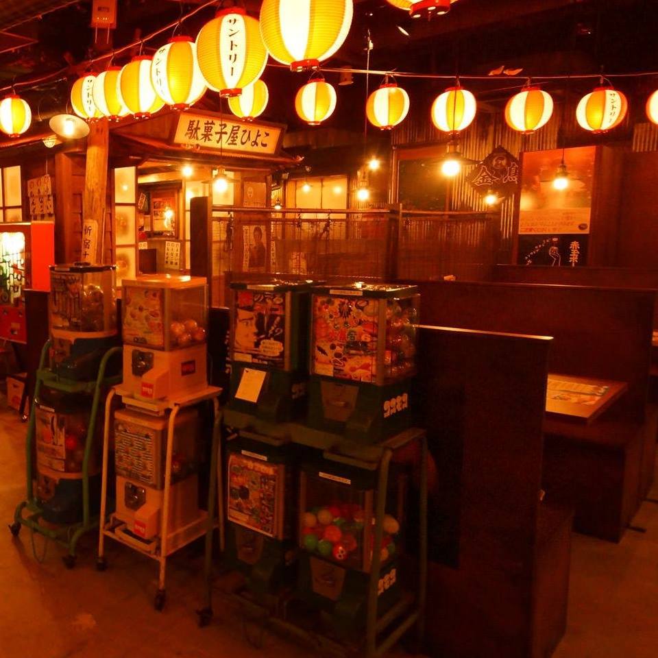 新宿 駄菓子 バー
