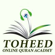 Toheed Online Quran Acadamy | Morgah