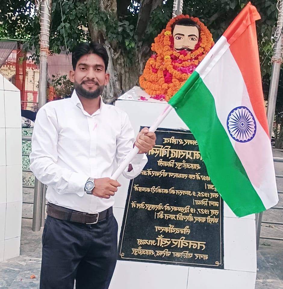 Monish Bhagat Singh