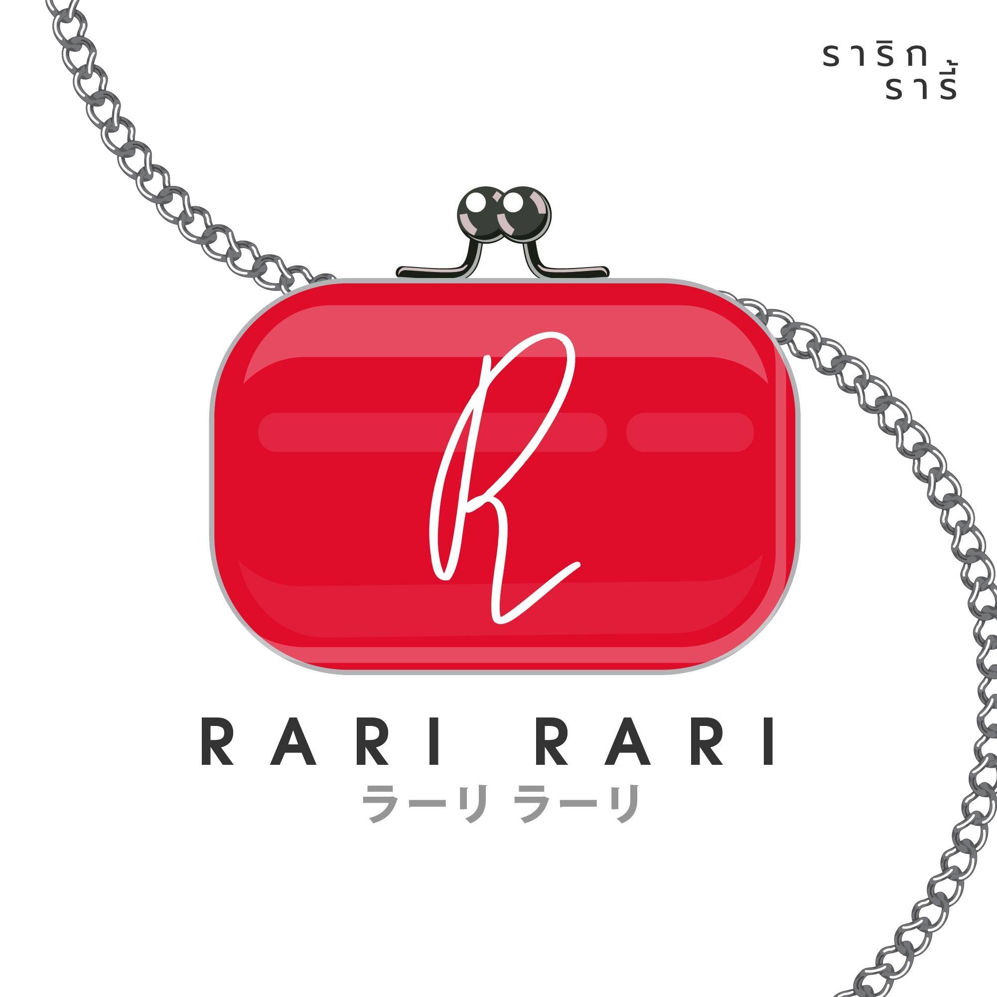 Rari rari ราริก รารี้ กระเป๋าญี่ปุ่นมือสอง สินค้านำเข้าจากญี่ปุ่น