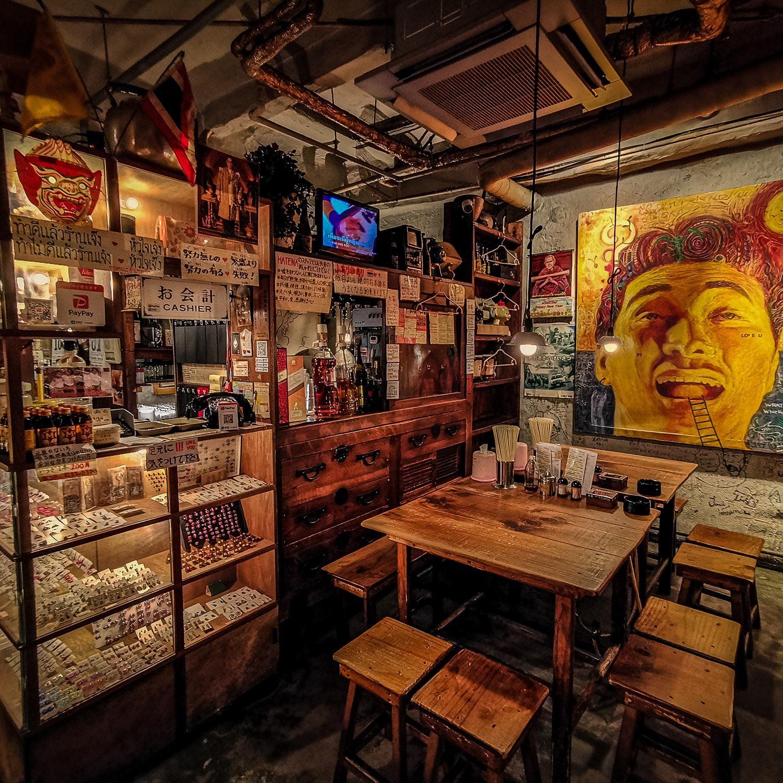 hatena thai restaurant
