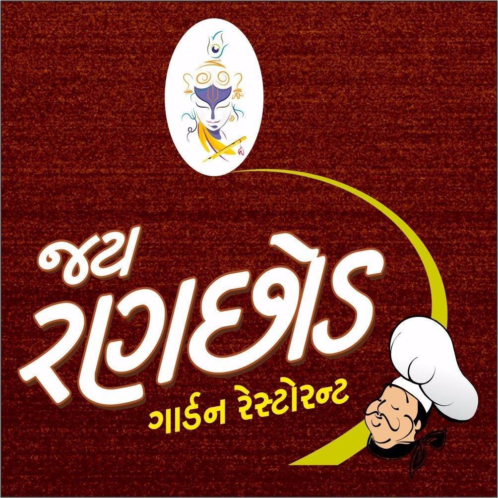 Jay Ranchhod Garden Restaurant | Gandhinagar
