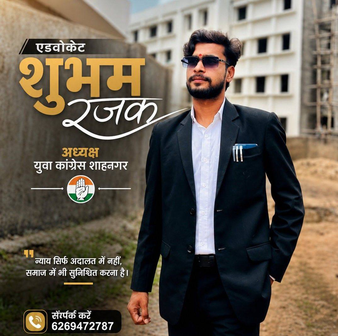 Happy Birthday, Ramveer! 🎁🥂🎈 - Bablu Kumar Gupta A | Facebook