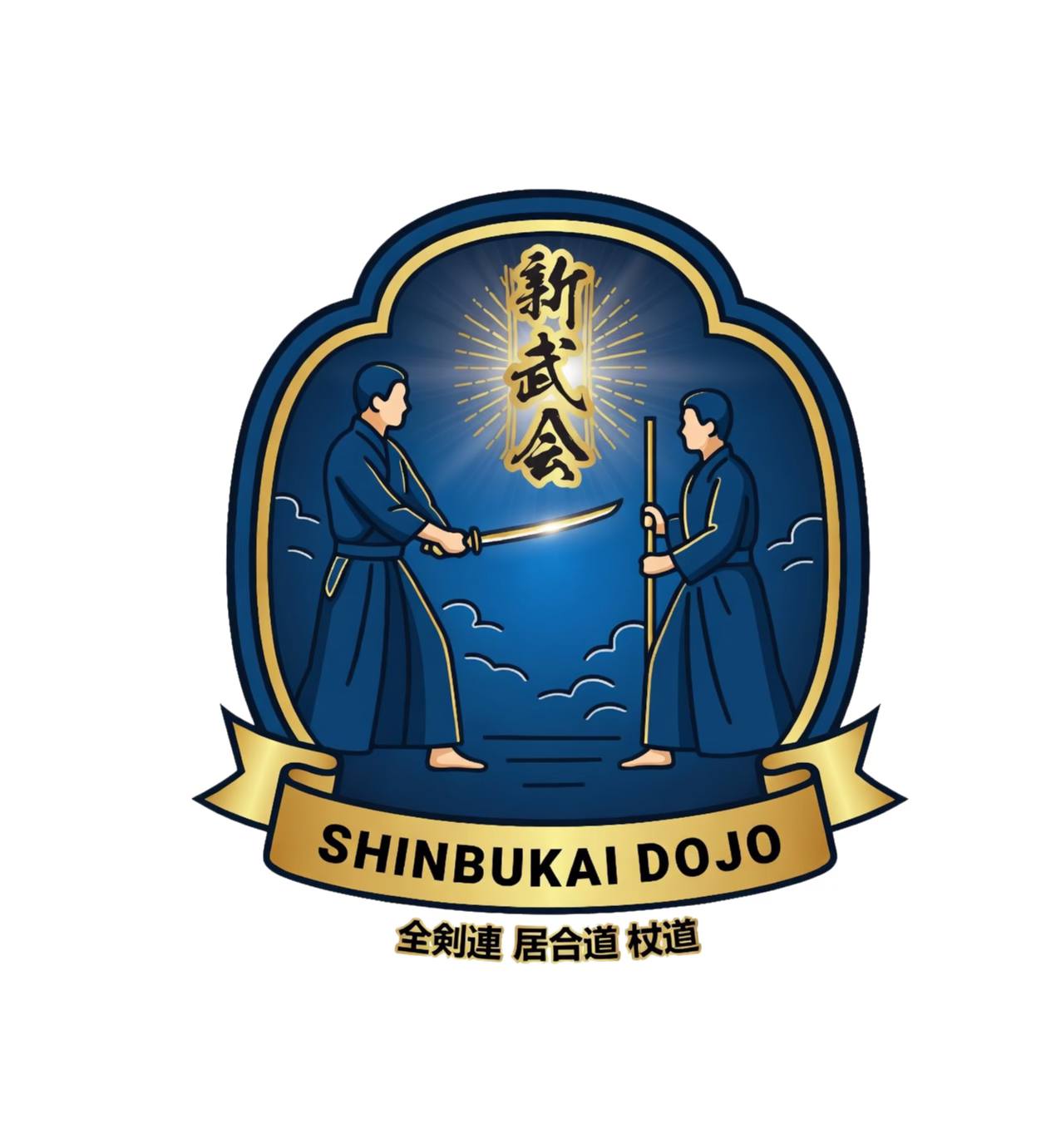 Iaido class (Tai Seng): 12 Oct2026 #iaido #budo #sgiaido #martialarts # ...