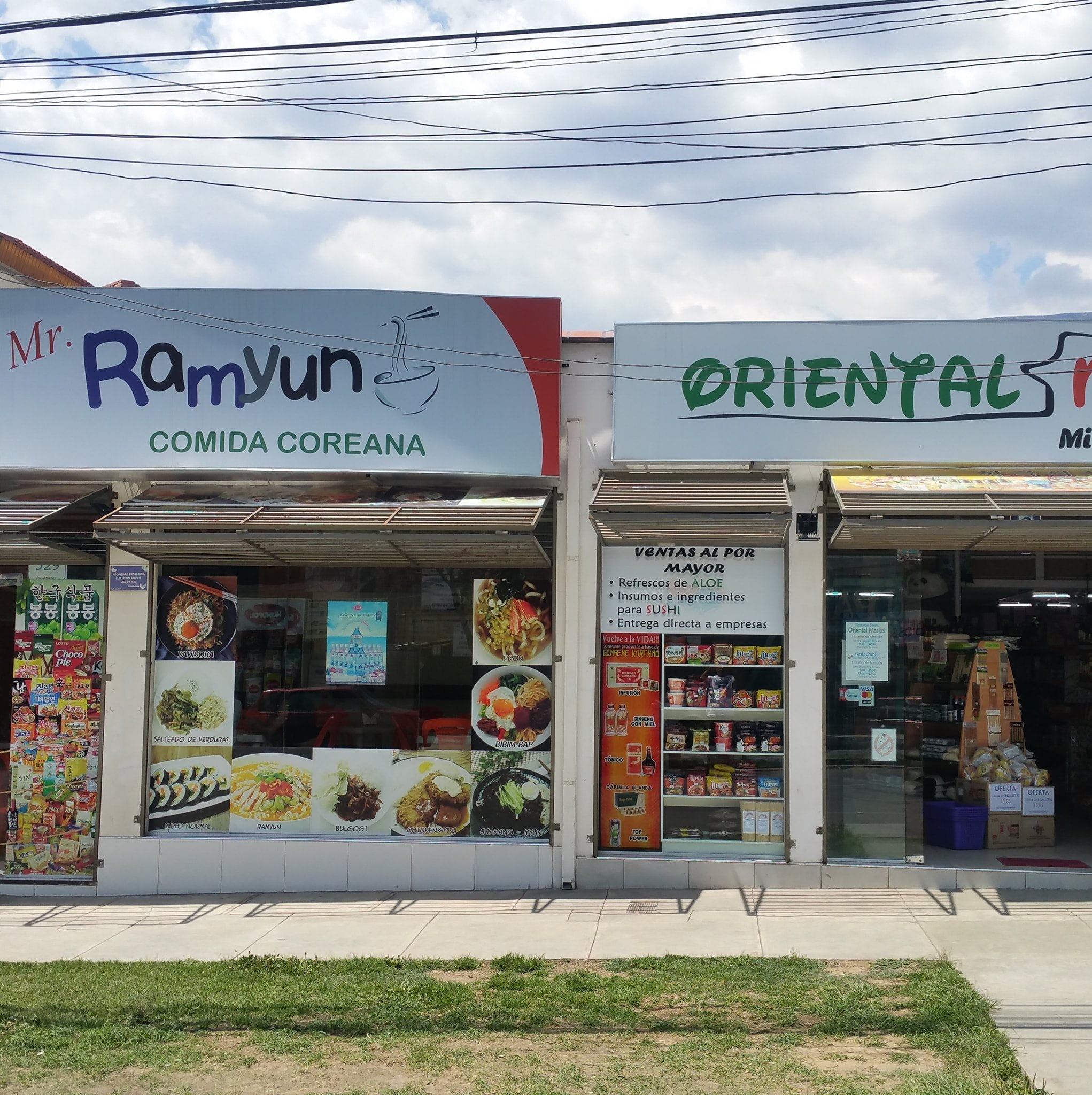 Ms. Sushi Mr. Ramyun & Oriental Market | Ciudad Cochabamba