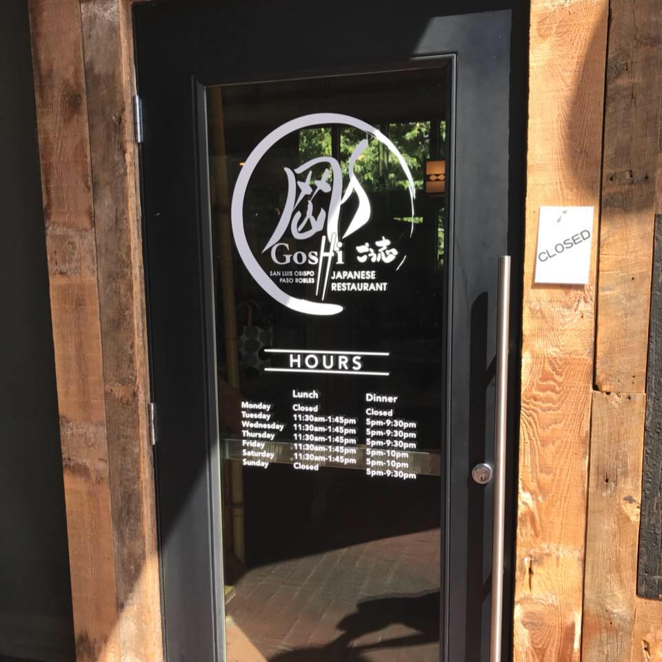 Japanese Restaurant Goshi | San Luis Obispo CA