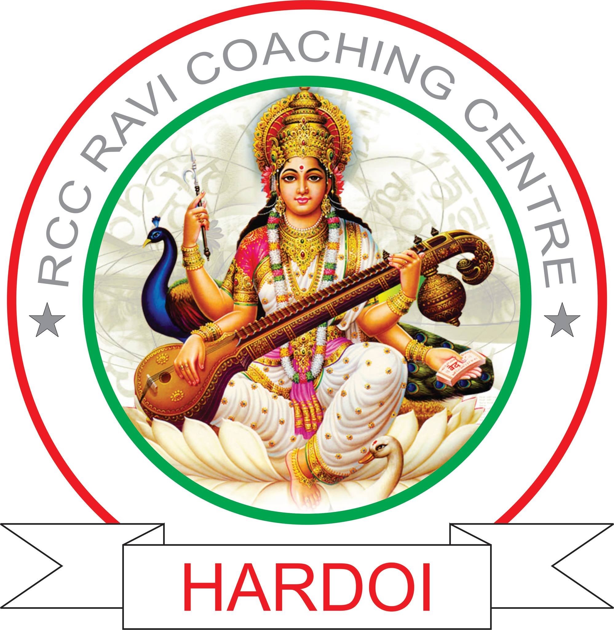RCC Ravi coaching centre