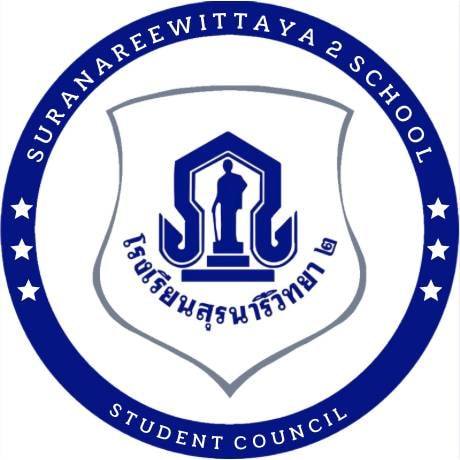 Student Council SRN2 | Nakhon Ratchasima