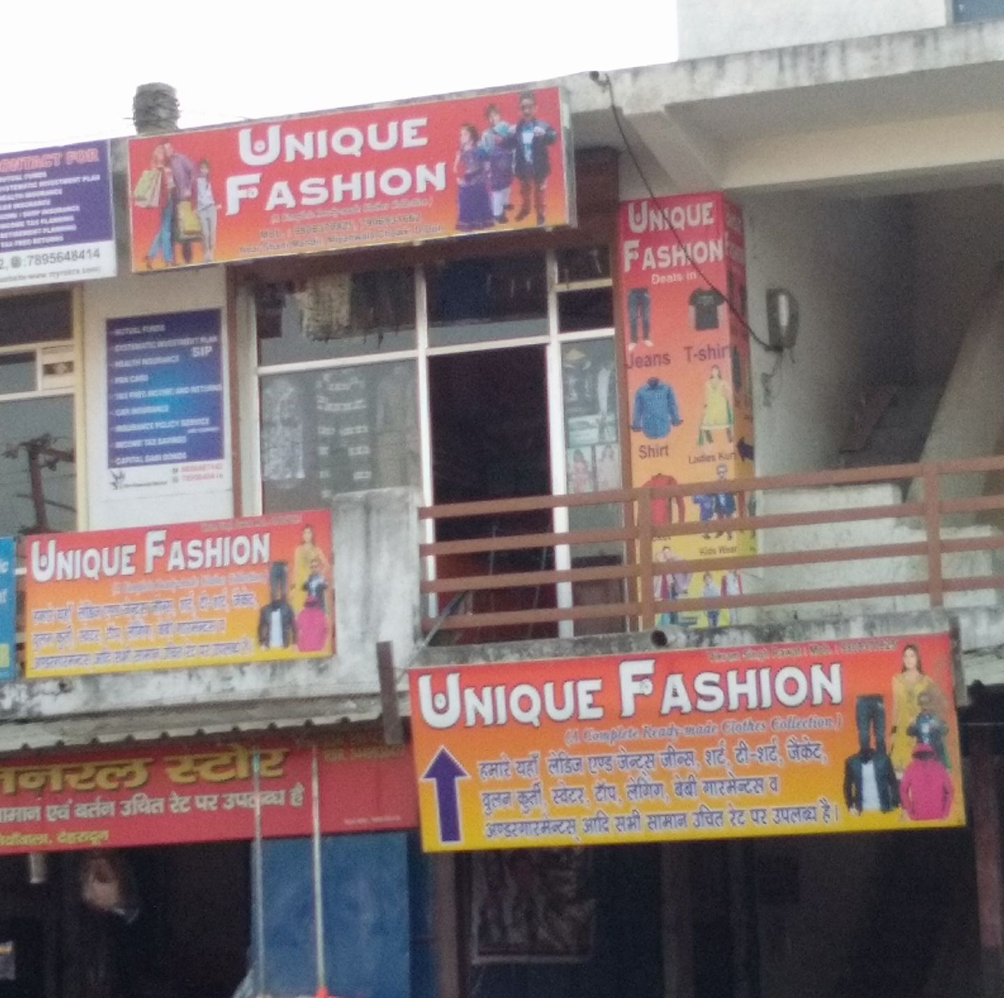 Unique Fashion A Complete Ready-made Clothes Collection