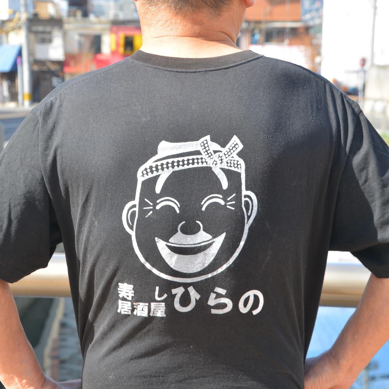 寿し 居酒屋 ひらの