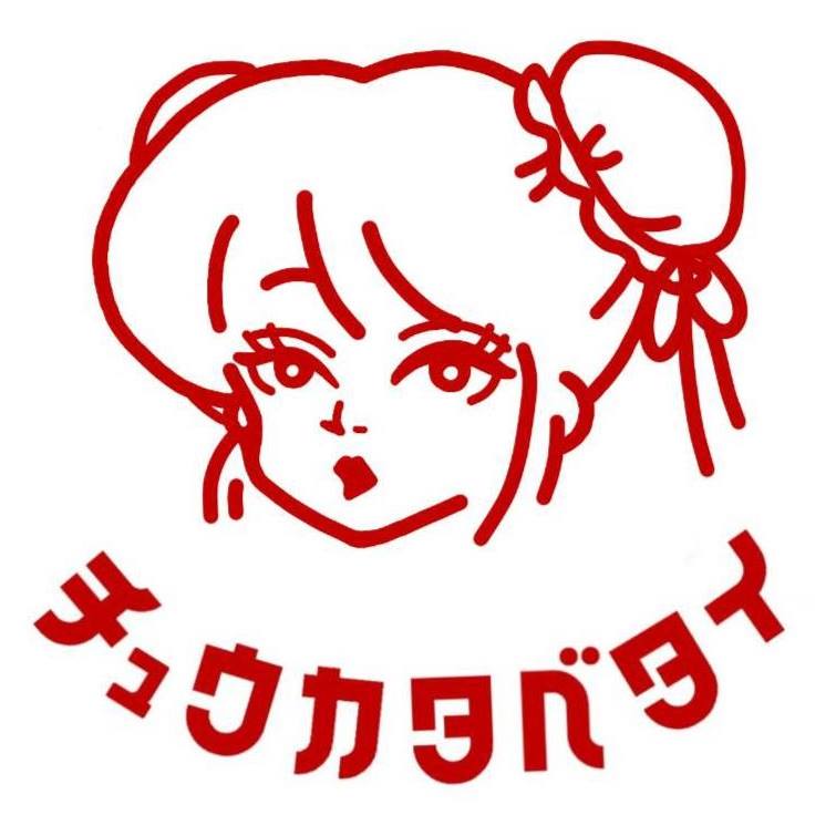 Wasifu kwa Chukatabetaiofficial