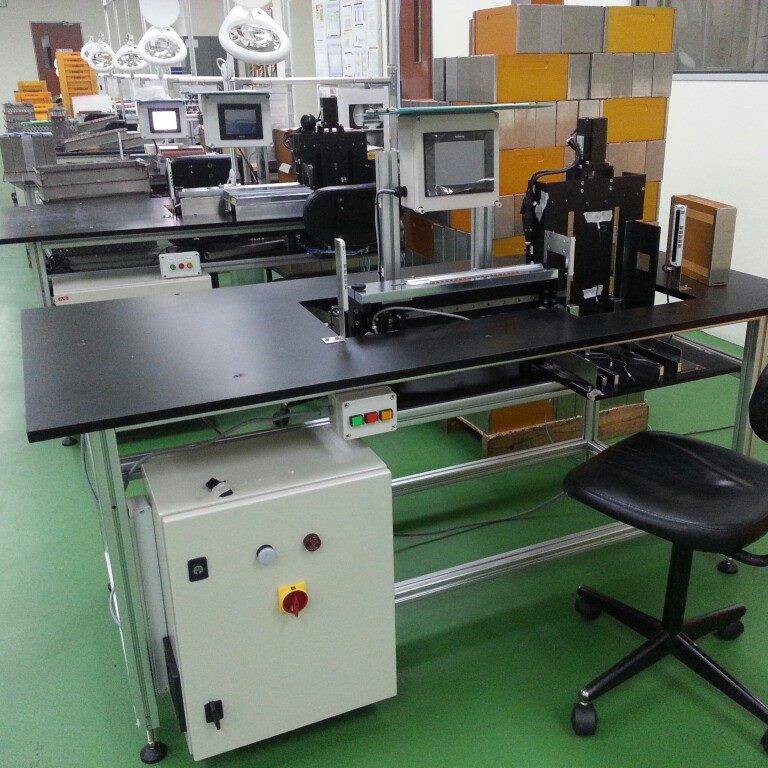 Innovic Technology | Singapore Singapore