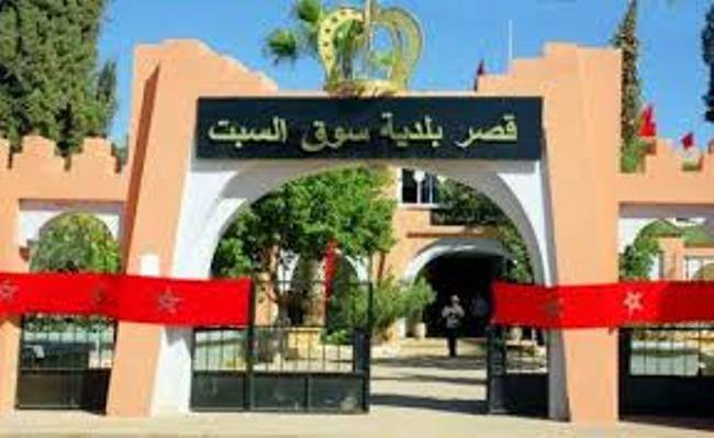 Souk sebt 24