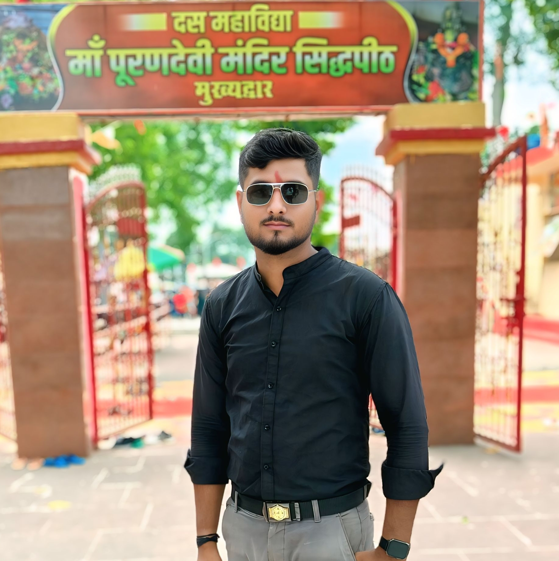 Aditya Raj