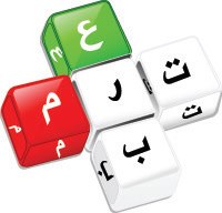 AlQamoos English Arabic Dictionary - المترجم العربي