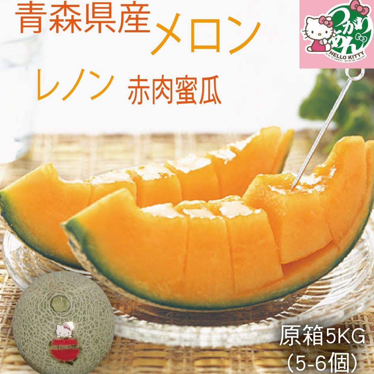 油麻地果欄（利發欄） | Facebook