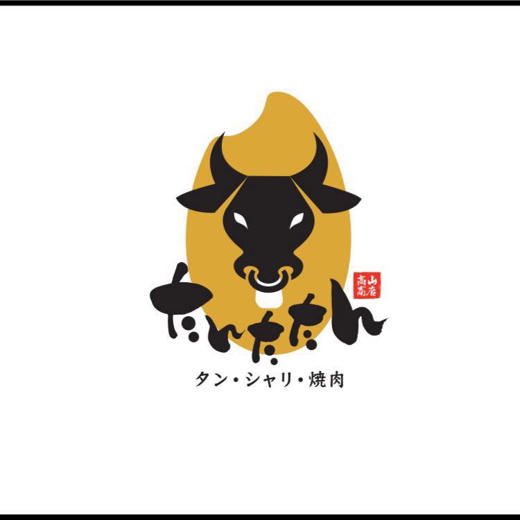 タン・シャリ・焼肉 たんたたん | Saitama-shi Saitama