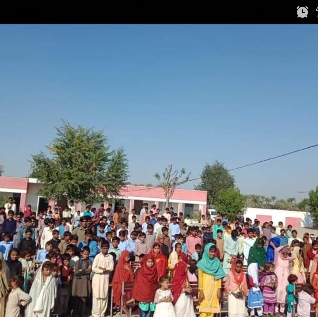 Govt. High School Bhuttay Wala Layyah