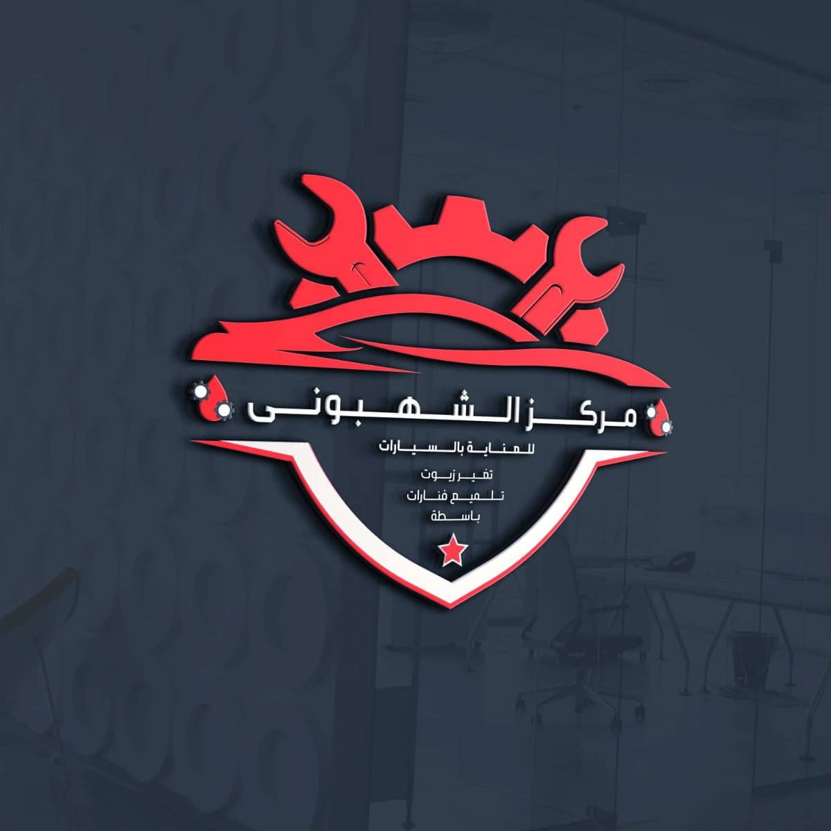 كيف تجدد محرك سيارتك وترجعها اقوي من قبل بخمسة مرات 🔥😱💉🎯 #ليبيا ...