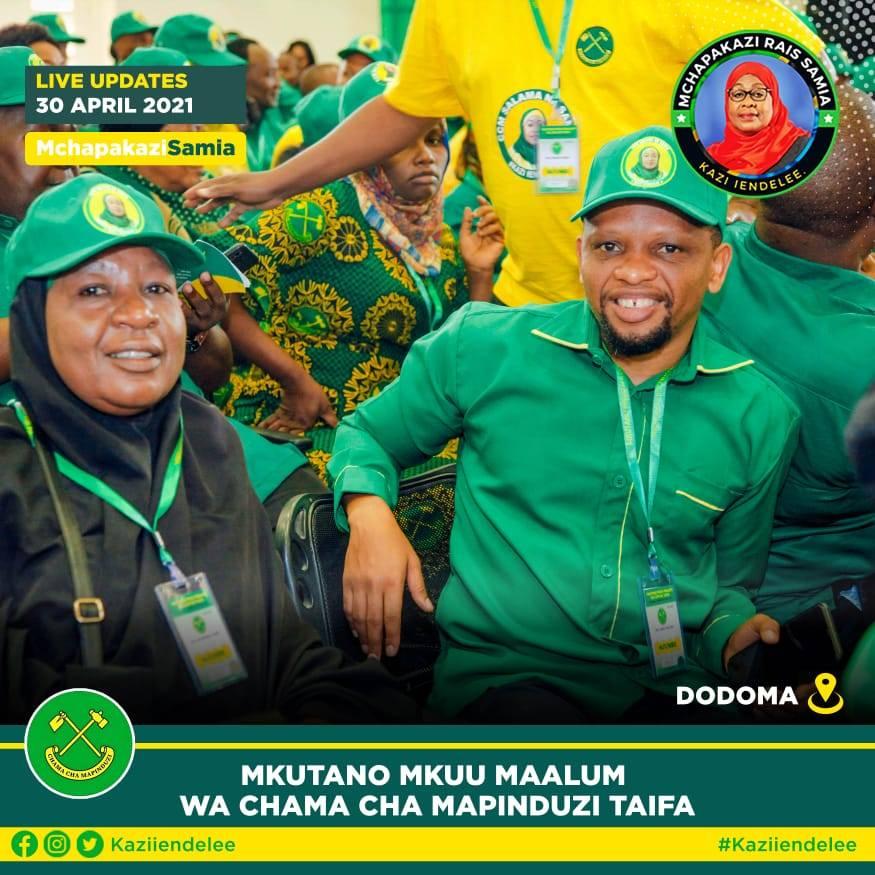 Muheza Mpya