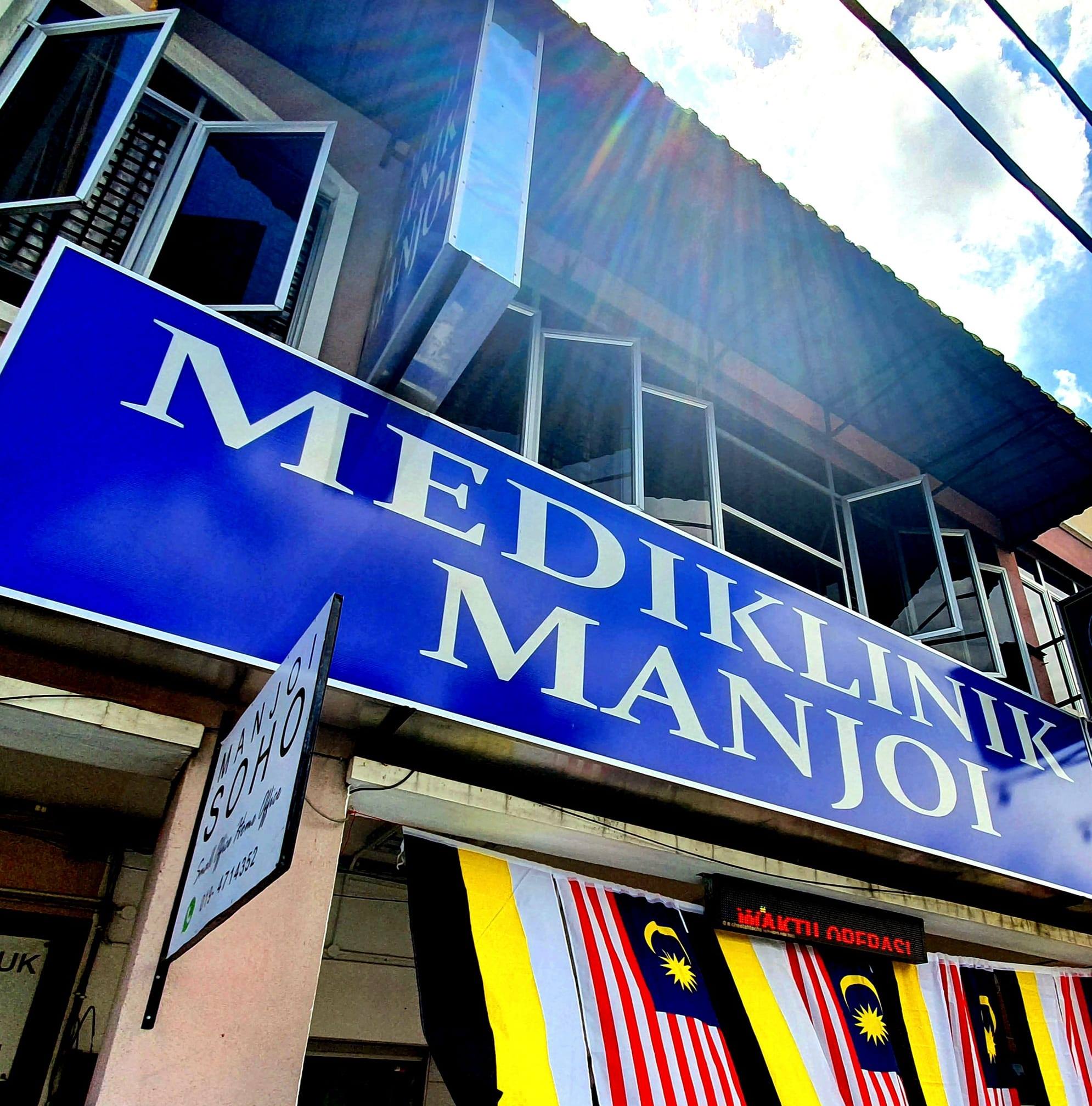 Mediklinik Manjoi | Ipoh