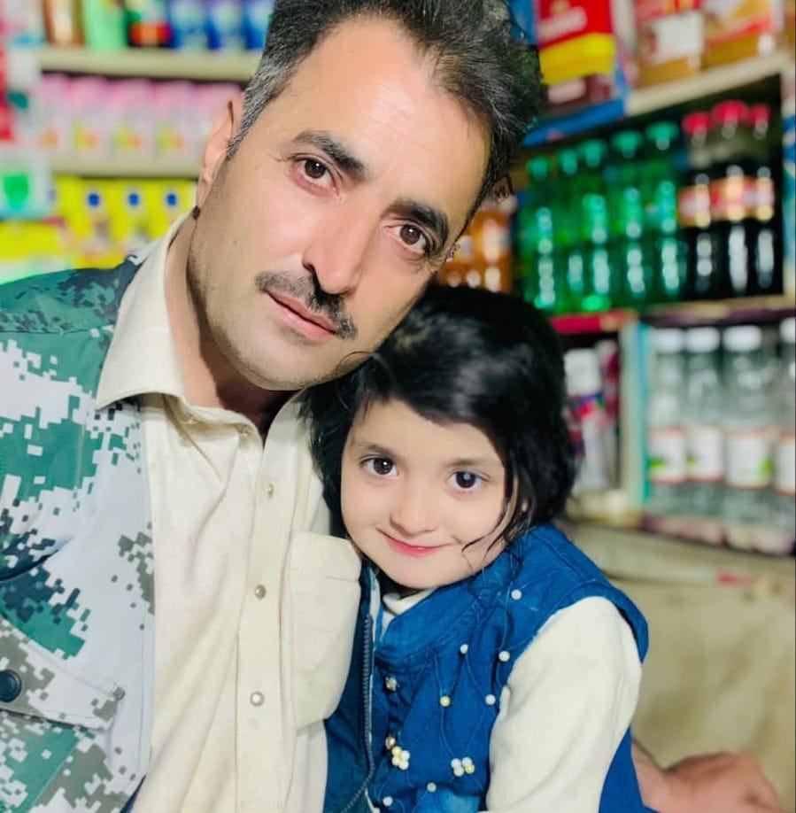 Amar Saleh Azam